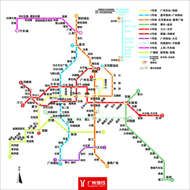 广州最新地铁线路图高清,广州地铁线路图全新高清版