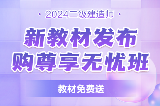 2024新澳最精准资料｜2024新澳最权威信息_踏实解答解释落实