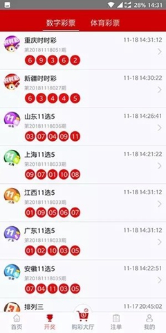 49tkcom49图库资料大全｜49tkcom49图库资料大全｜揭开犯罪背后的真相