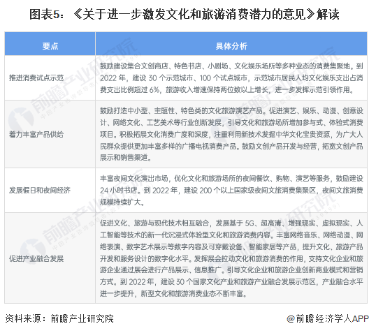 澳门正版资料免费大全新闻｜澳门正版信息免费汇总新闻_科学解释落实原则