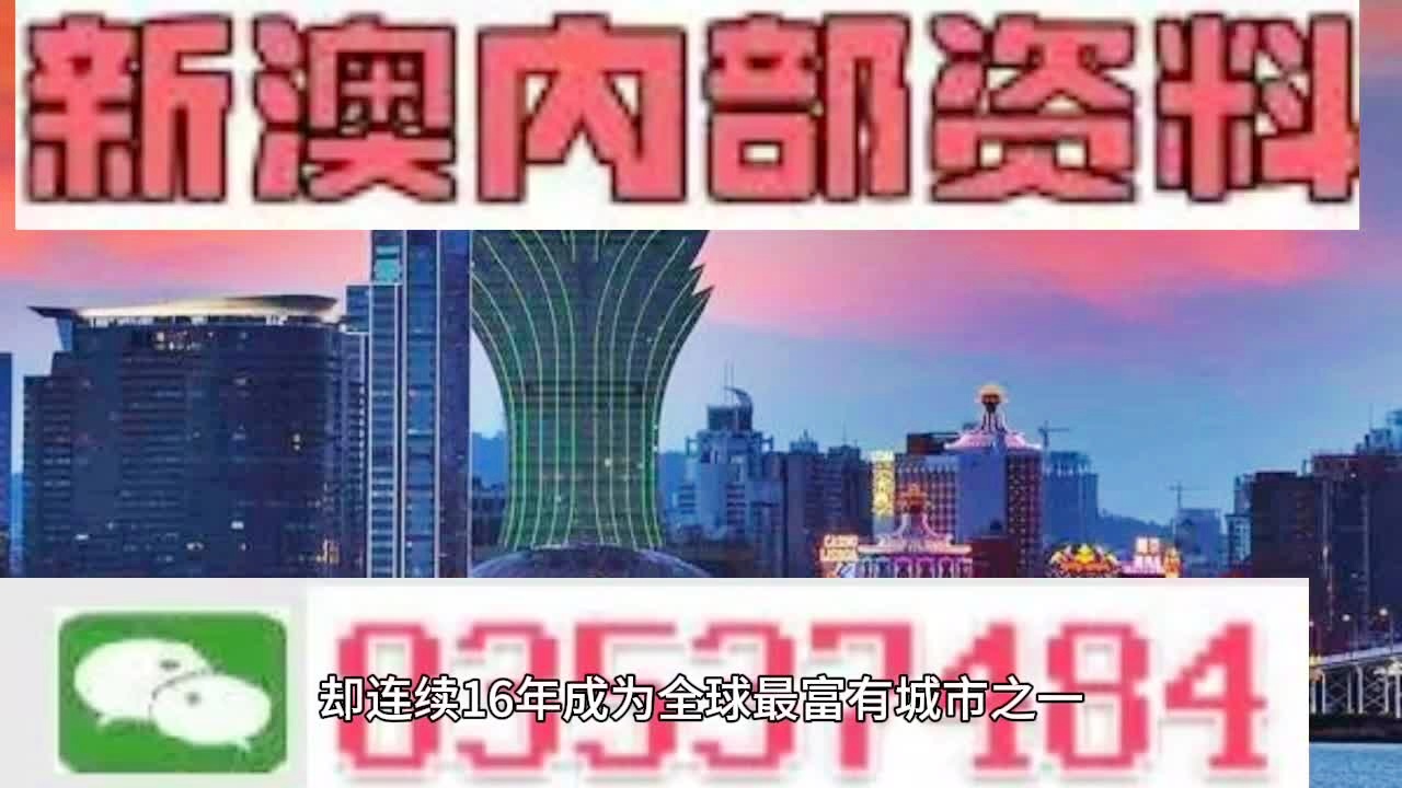 职场杂谈 第16页