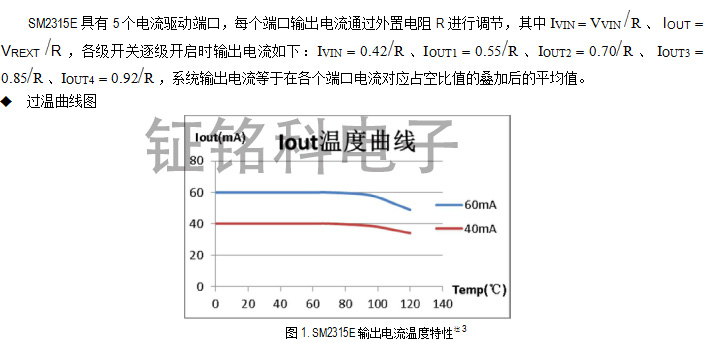 三肖必中三期必出资料｜三期必中三肖精准预测_稳定性计划解析