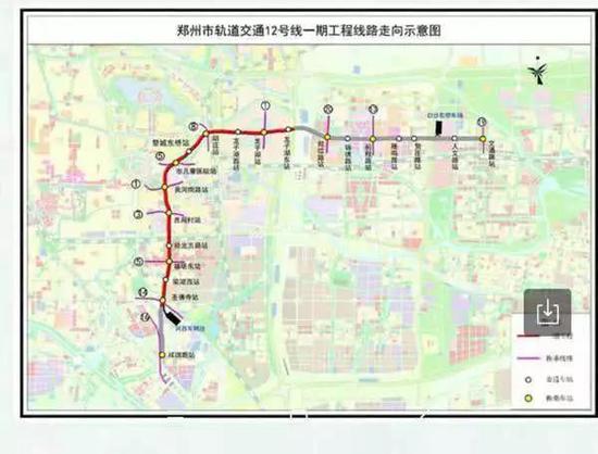 最新国内新闻 第327页