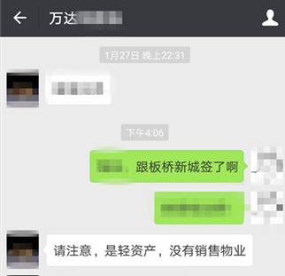 南京足球小镇最新消息-南京足球小镇动态速递