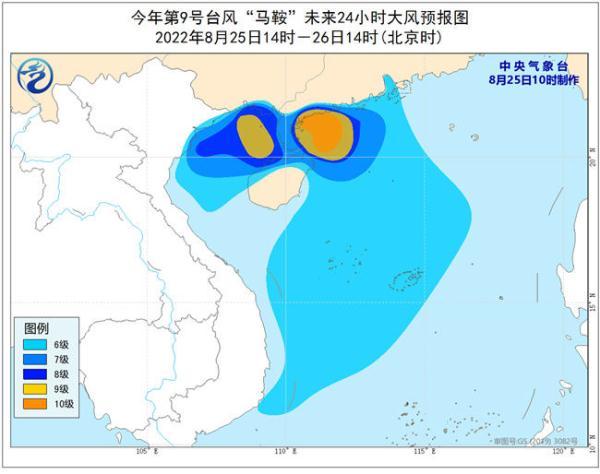 北部湾天气速报：最新预报出炉