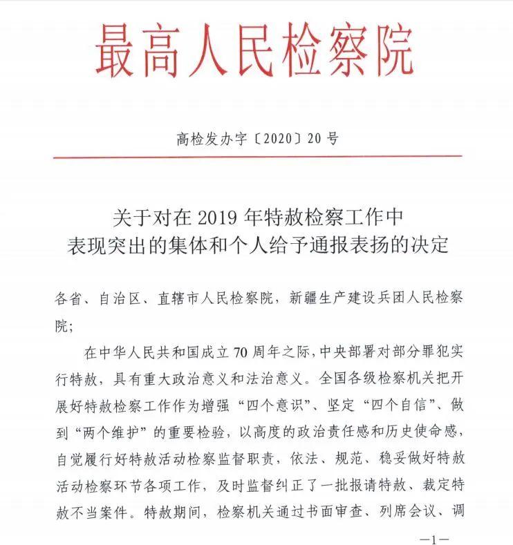 庐江最新交通事故｜庐江最新交通事件通报