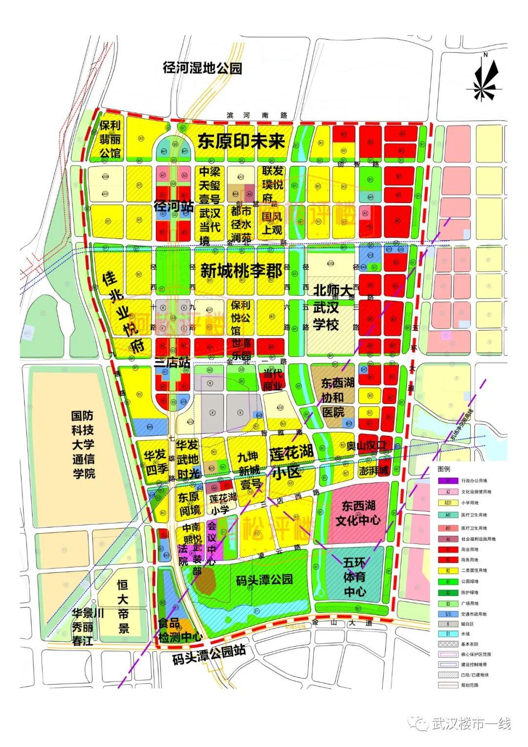 武汉市最新楼盘｜武汉楼市新动态