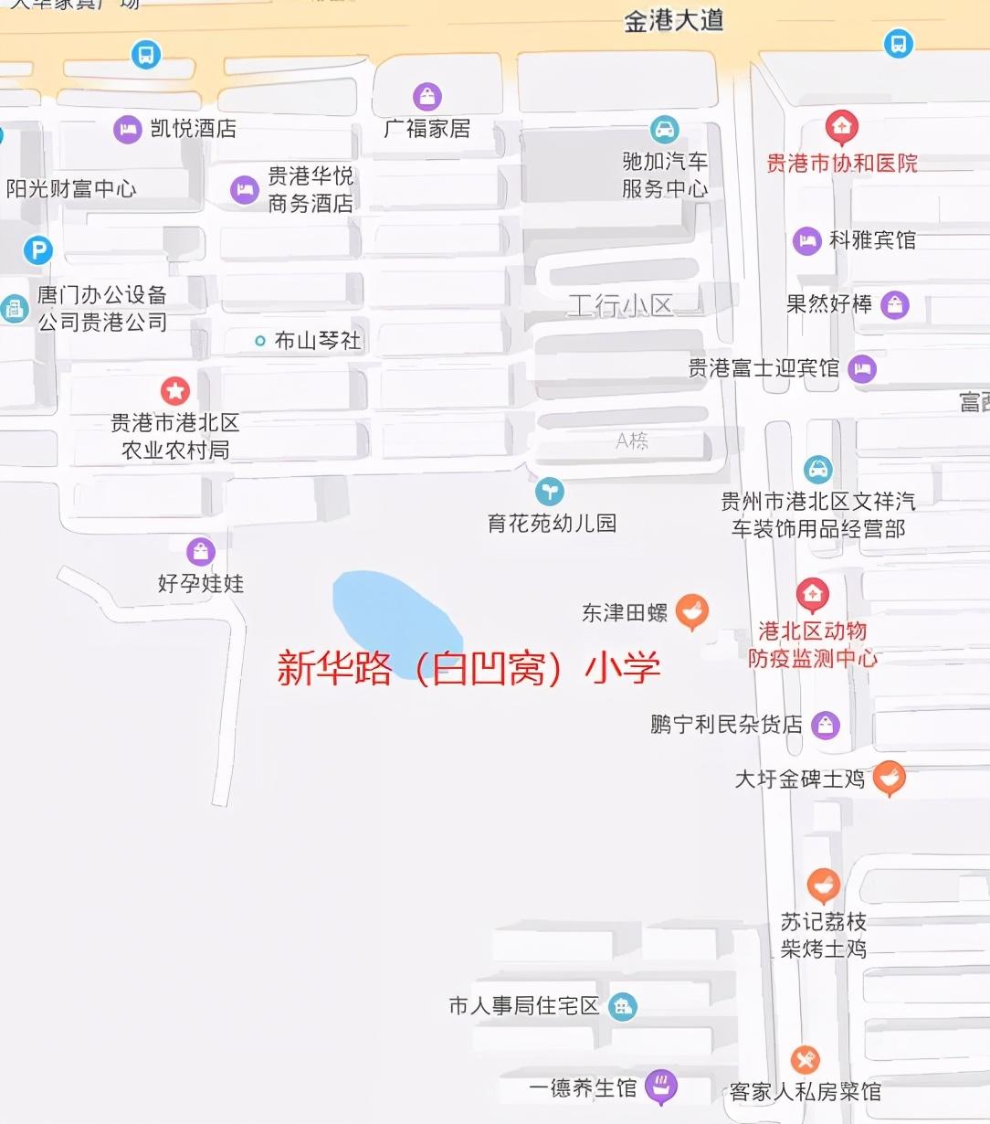 贵港白凹窝最新消息｜贵港白凹窝资讯速递