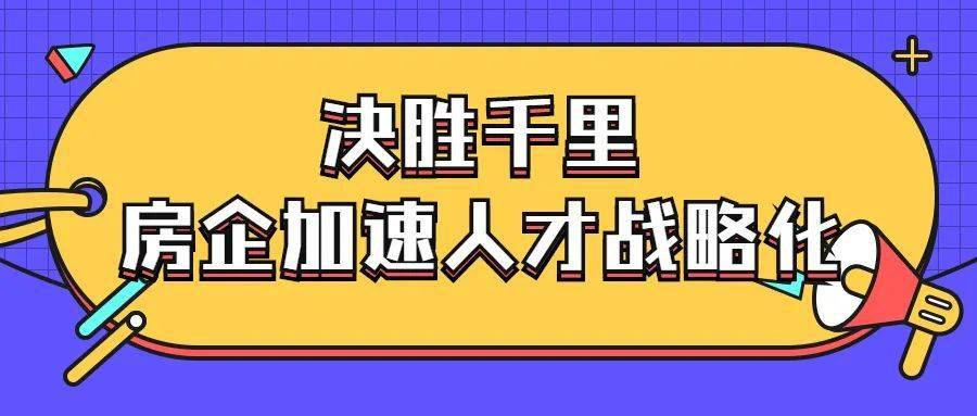 最新国内新闻 第270页