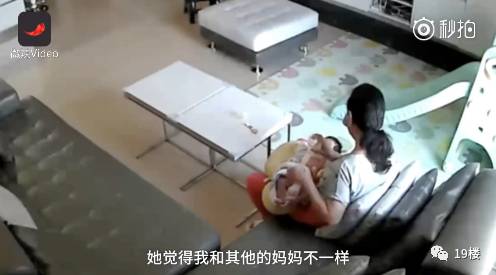 中国女厕最新盗撮｜中国女厕监控事件曝光