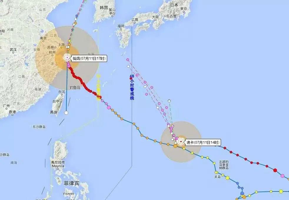 “实时直播：最新台风登陆情况”