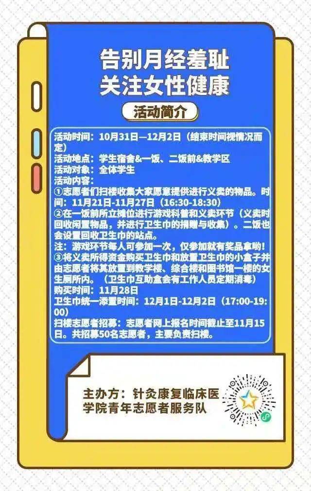 恒大外援喜讯连连，精彩动态持续更新！