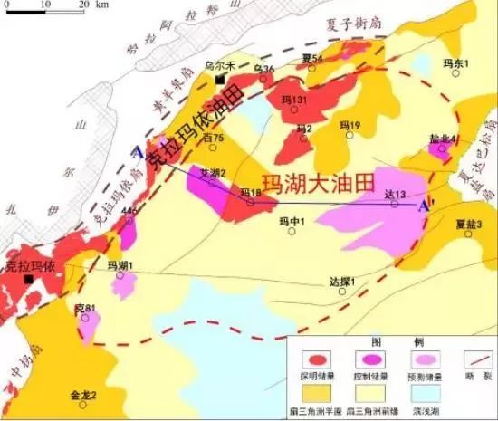 2025年1月3日 第23页