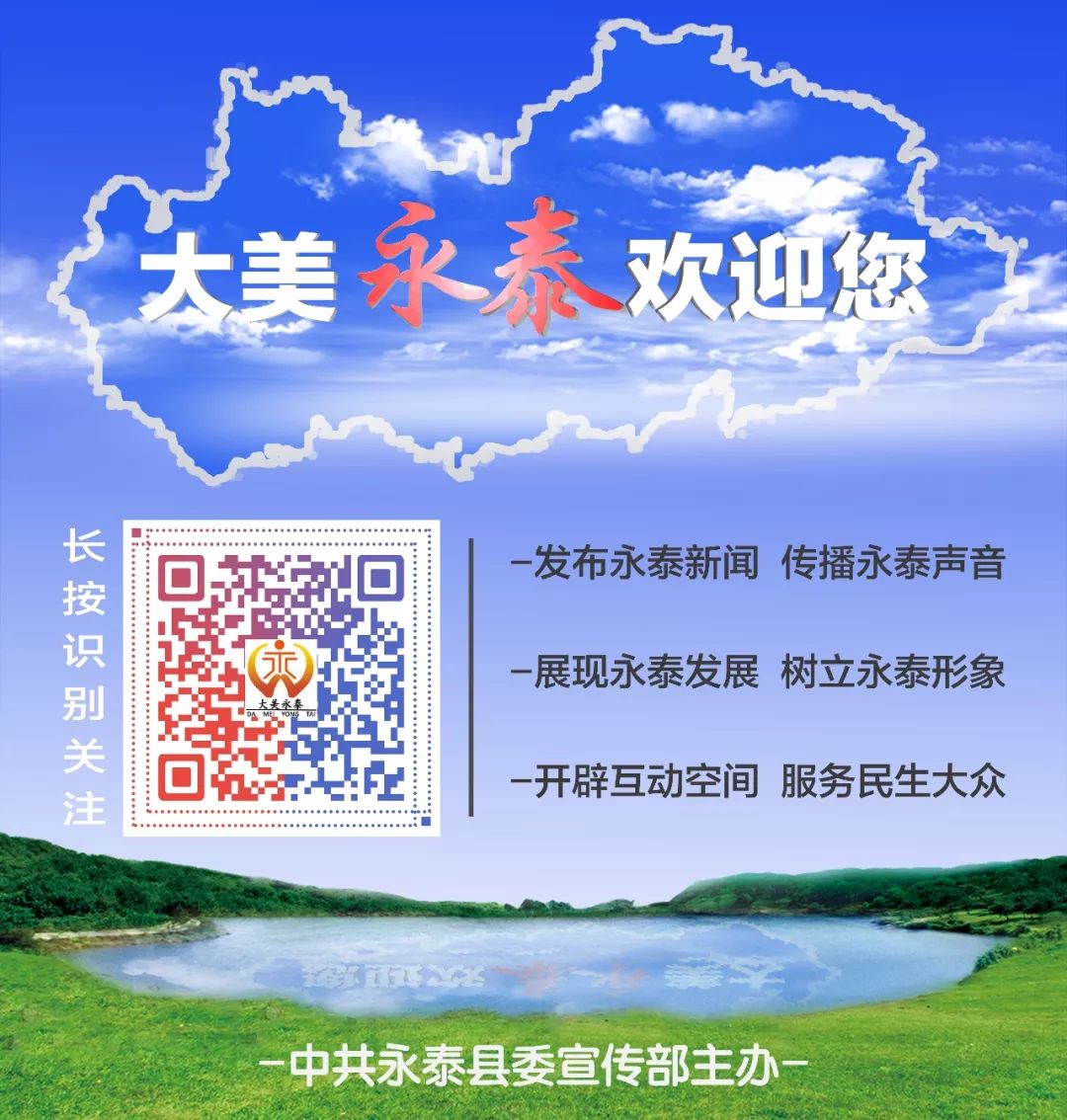 长春绿色守护行动，最新环保进展喜讯频传