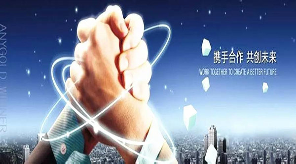 携手星科宝，共创辉煌梦——最新人才招募启事