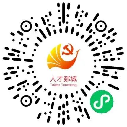 “聊城市组织部喜讯揭晓，人才风采全新展现”