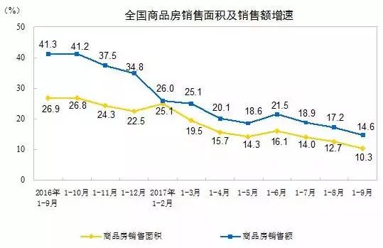 2025年1月9日 第23页