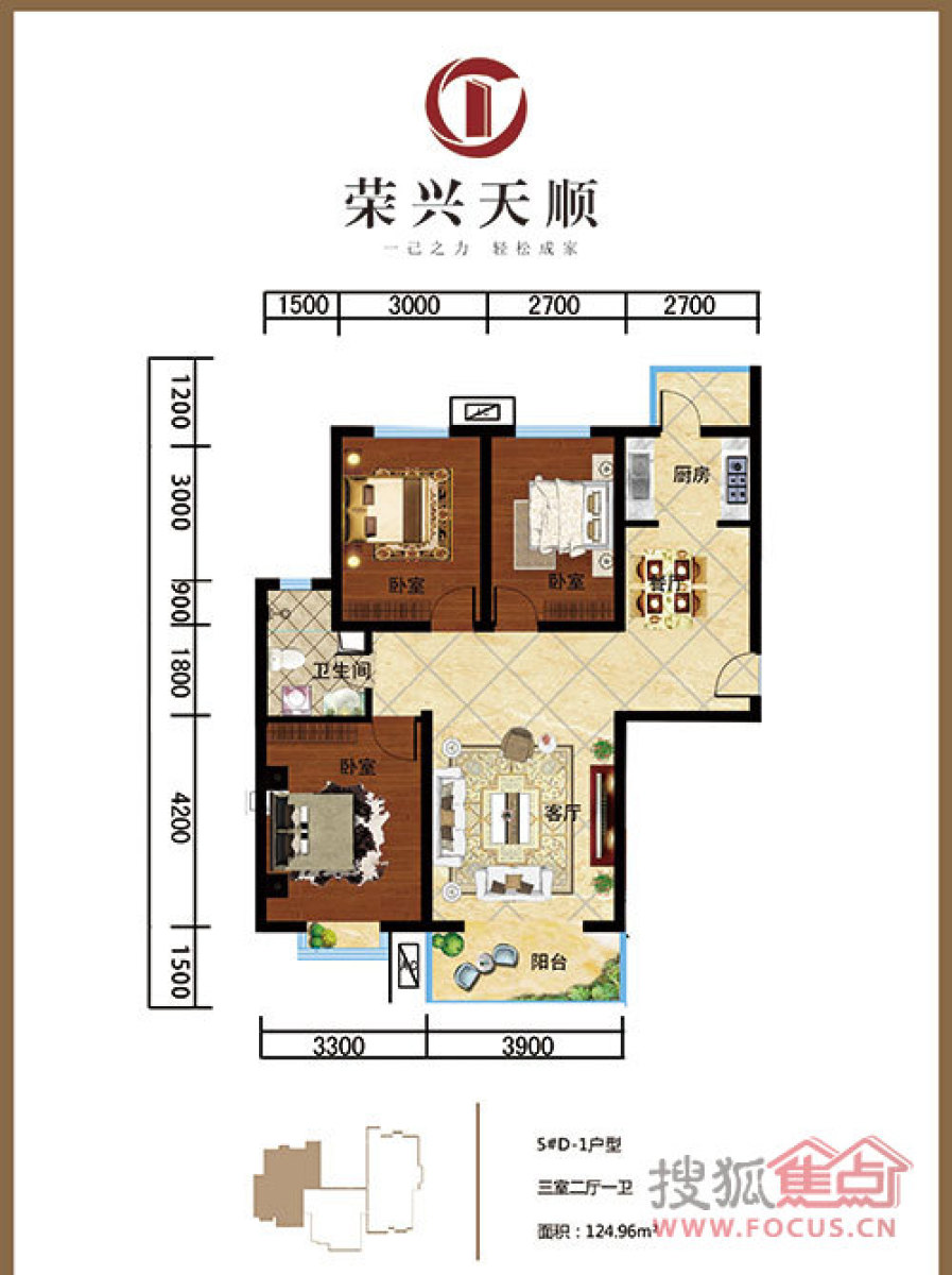 散文随笔 第117页