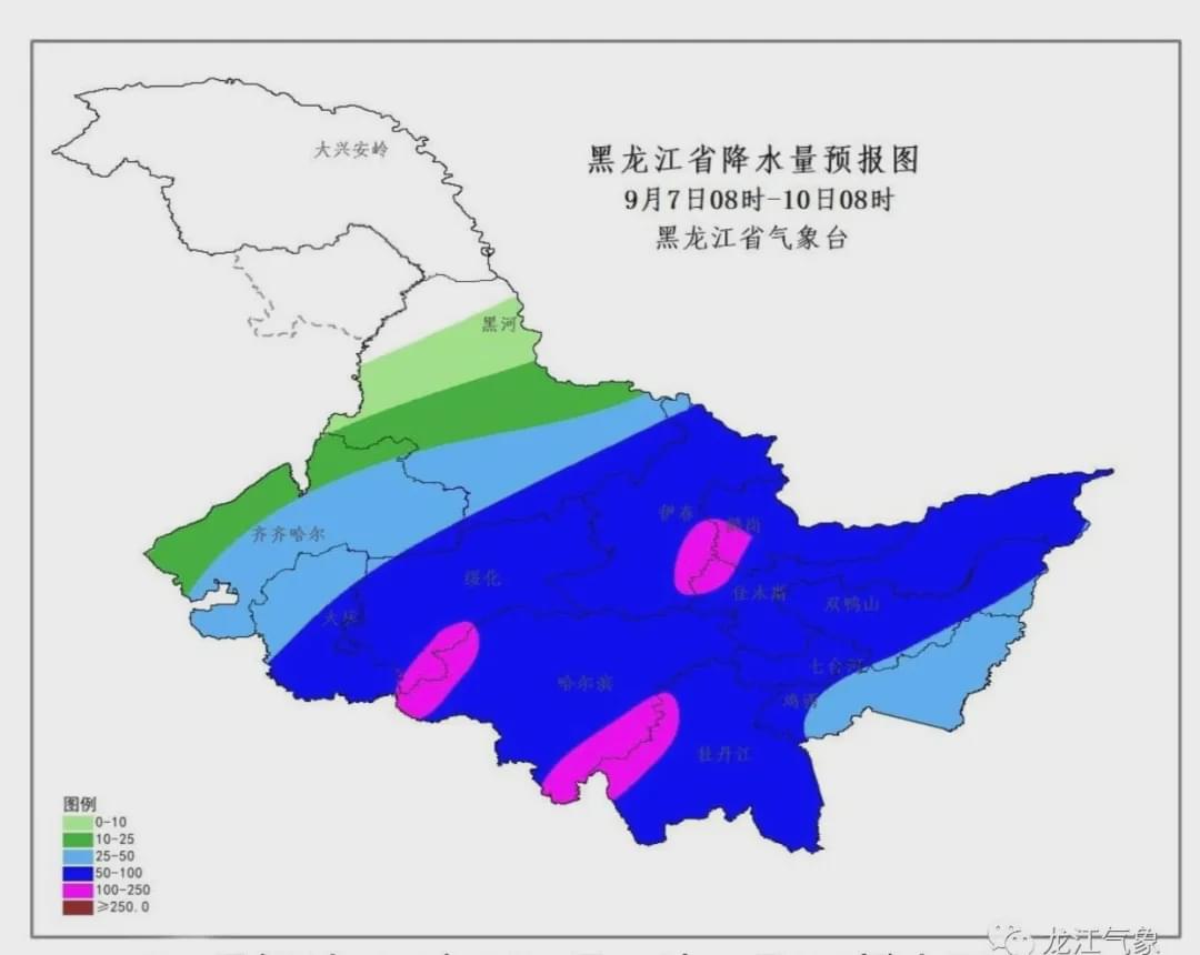 龙江最新台风资讯