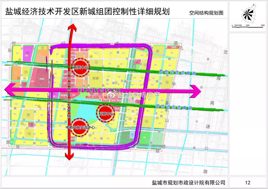 盐城步凤新区规划蓝图