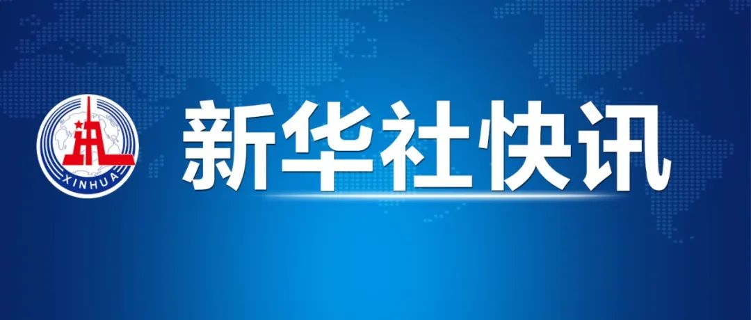 大方新闻快讯：温情故事传递正能量