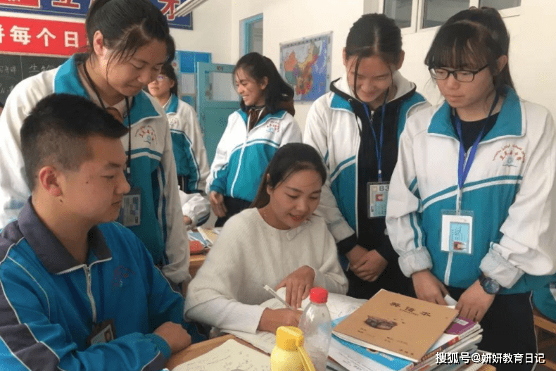 最新国内新闻 第33页