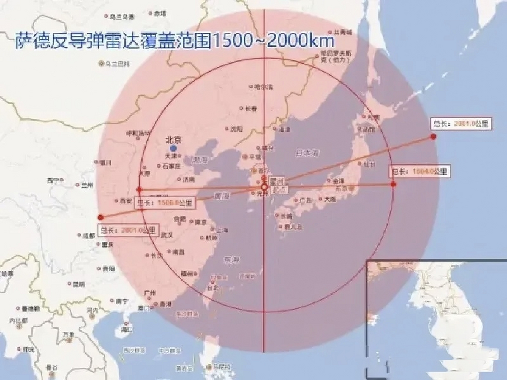 日本地区萨德系统最新动态与进展全解析