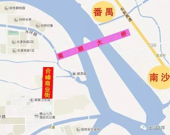 南顺大桥实时动态一览：最新建设进度大揭秘