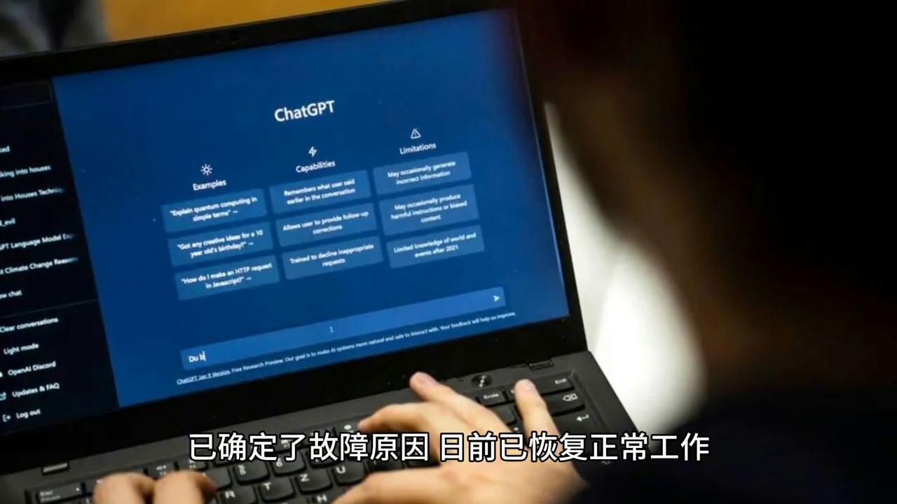 前沿科技解析：揭秘最新一代人工智能的无限可能