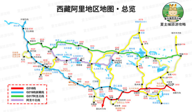 全景拉萨：最新高清地图大揭秘